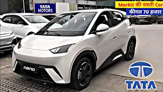 आख़िर आ गयी || 2024 SUZUKI TATA NANO || ₹3.50 Lakh💥| Features & Launch Date | Booking Open.🔥🔥🔥