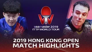 Wang Chuqin vs Simon Gauzy | 2019 ITTF Hong Kong Open Highlights (R16)