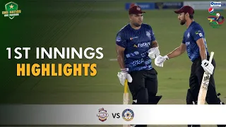 1st Innings Highlights | SP vs Central Punjab | Match 18 | National T20 2021 | PCB | MH1T