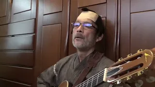 Don't Worry Be Happy /Bobby McFerrin /cover "Shing Chang"