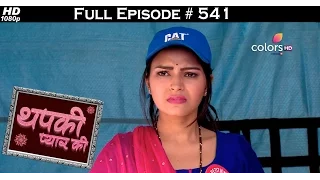 Thapki Pyar Ki - 6th January 2017 - थपकी प्यार की - Full Episode HD