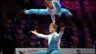 The Art of Acrobatics! Grand Prix Moscow 2020! Арт Акро!