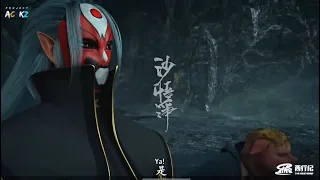 Xi Xing Ji Season 4 episode 1