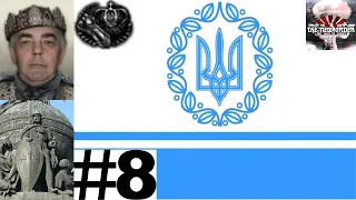 HOI4-TNO-After Midnight Warlords-Kingdom Of Altay-RL-Boris I-#8