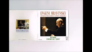 Beethoven - Symphony No.3 “Eroica” 　Mravinsky　Leningrad