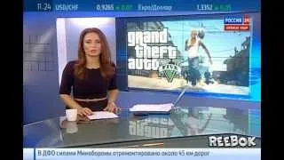 Вести:GTA V поражает масштабом и бюджетом.