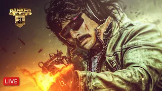 🔴LIVE - DR DISRESPECT - MW2 RANKED PLAY - HIGH LEVEL EDITION