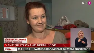 Ventiņu izloksne bērnu vidē