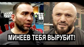 Камил Гаджиев против Маги Исмаилова: Минеев тебя ВЫРУБИТ! реакция бойца на избиение парня в метро
