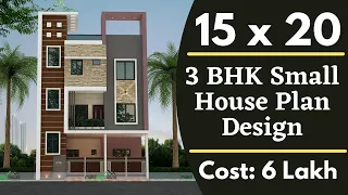 15x20 House Design | 15x20 Small House Plan | 15x20 House Plan | Small House Plan