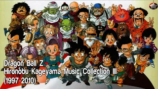 Dragon Ball Z - Hironobu Kageyama Music Collection III