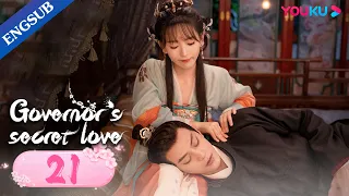 [Governor's Secret Love] EP21 | Falls in Love with Enemy's Daughter | Deng Kai/Jin Zixuan | YOUKU