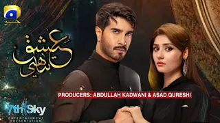 Ishq Tabahi | Teaser 1 | Har pal geo | feroze khan | durr e fishan | coming soon