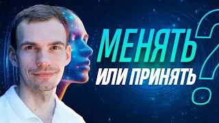 Верни ЛЮБОВЬ в отношения! Пошаговый план к отношениям мечты.