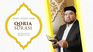 Qoria surasi | Shayx Alijon qori