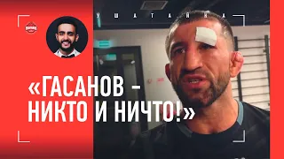 Мирзаев разносит Гусейна Гасанова / За что ударил Лахму в НОЧНОМ КЛУБЕ