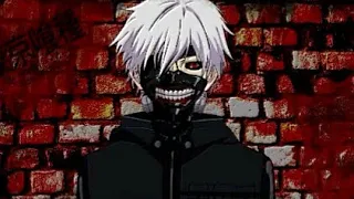 Мёртвый взгляд [Tokyo Ghoul] AMV