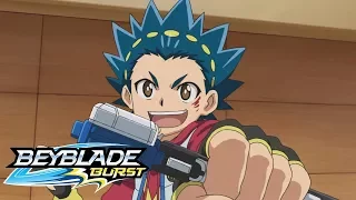 BEYBLADE BURST Episódio 1: Pra Cima Dele, Valtryek! Videos For Kids