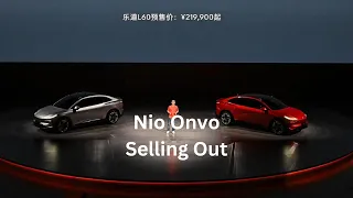 Onvo Selling Like Hot Bread #nio