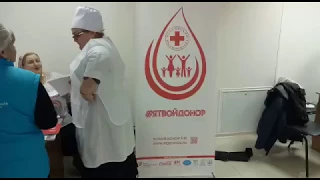 Репортаж с донорской акции в г. Грозный. Движение "Я твой донор"