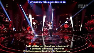 Antytila - 2Step Live Ukrainian English subtitles Sub en Español paroles Français