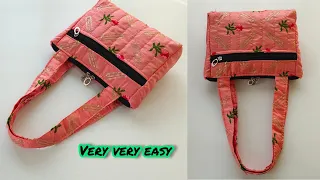 Wow New Tricks- यह आईडिया देखकर दिल झूम उठेगा आपका- zipper handbag cutting and stitching/shoppingbag