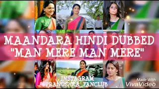 Maandara Hindi Dubbed Version "Man mere man mere" ¦¦ Bhaagamathie ¦¦ Anushka Shetty