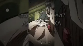 как же грустно от этой музыки😭 #jojo #jojobizarreadventure #polnareff #shorts #edit #memes #джоджо