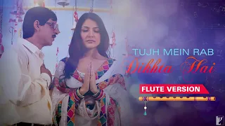 Tujh Mein Rab Dikhta Hai ( SOUND TRACK ) Salim Sulaiman  Jaideep   Vijay Tambe