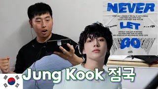 BTS Jungkook Never Let Go Reaction by Korean lyrics 2024 Festa