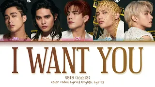 SB19 "I WANT YOU" Color Coded Lyrics