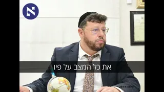 ולדר מתדרך אישה כיצד להעלים ראיות