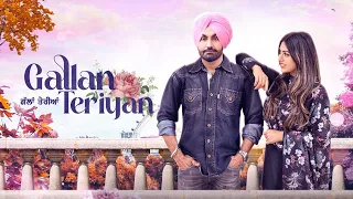 Gallan Teriyan | Ravinder Grewal | Folk Studios | Saby Saanjh | New Punjabi Songs  2022