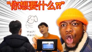 Uncle Roger Work at Bubble Tea Shop |🚨Reaction Video🚨