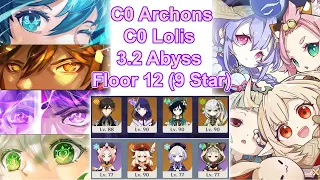 C0 Archons 4* weapons & LOLI Squad Destroy 3.2 Spiral Abyss Floor 12 (9 Star) Genshin Impact 原神
