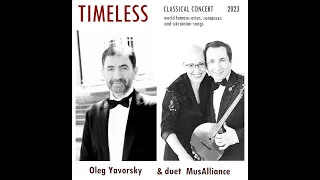 Oleg Yavorsky and duet MusAlliance classical concert 2023 New York September 2nd Flushing Town Hall