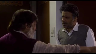 Aligarh movie scene raiees khan360p