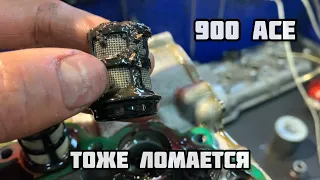 Rotax 903 провернуло вкладыши!