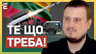 ⚡Посилення ППО: PATRIOT, IRIS-T, NASAMS / Нейтральна Швейцарія: НЕ ДАЛА «Леопарди» | КАТКОВ