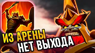 ОТ ЭТОГО МАРСА (R) НЕ СБЕЖАТЬ В DOTA 1x6 Вечерний Форя