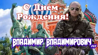 ЛЮБЭ "Многая лета Русской Земле!"