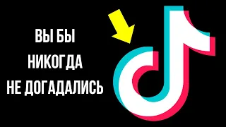 19 известных логотипов со скрытыми деталями, которые очень трудно заметить!