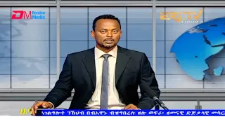 Tigrinya Evening News for August 4, 2021 - ERi-TV, Eritrea