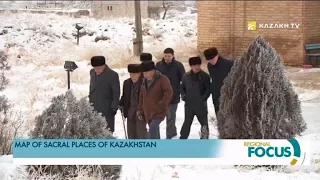 Мавзолей Ыскак баба в Созакской пустыне вошел в «Сакральную карту Казахстана»