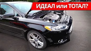 Очередной хлам из США. Осмотр FORD FUSION TITANIUM в Украине