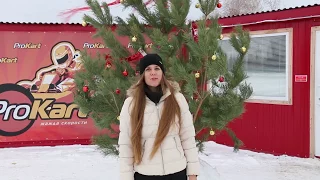 Видео поздравление с Новым Годом 2017!