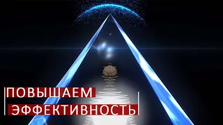 Новый формат занятий в школе космоэнергетики Aurum.