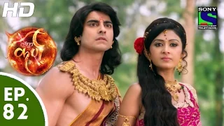 Suryaputra Karn - - सूर्यपुत्र कर्ण - Episode 82 - 26th October, 2015