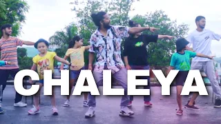 CHALEYA - JAWAN | DANCE COVER | R N BLUES STUDIO | Shah Rukh Khan | Nayanthara