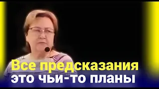 При рождении из пяточки берёт кровь. Для чего ? ● Нас специально блокируют на бездействие